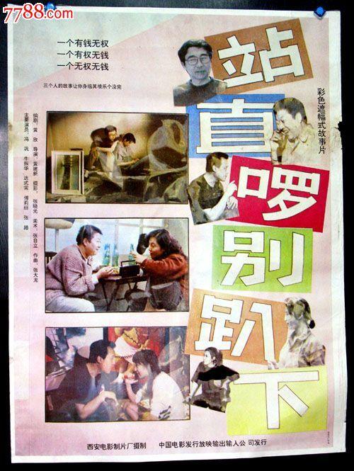 学信网能不能查询学位证